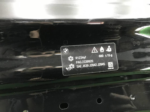Капот BMW X7 G07 (2019-н.в.)