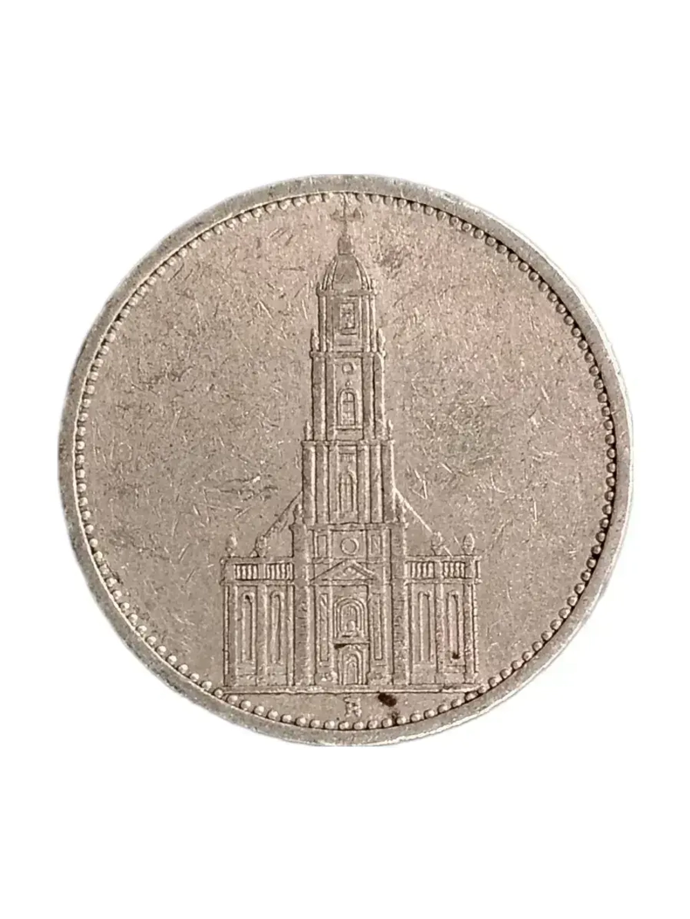 Монета 5 рейхсмарок Германия 1934 год (Кирха не подписная)