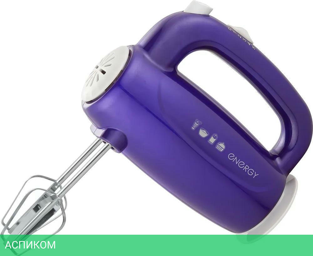 Миксер Energy EN-295P фиолетовый (M152487)