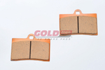 Колодки тормозные Goldfren 064 S3