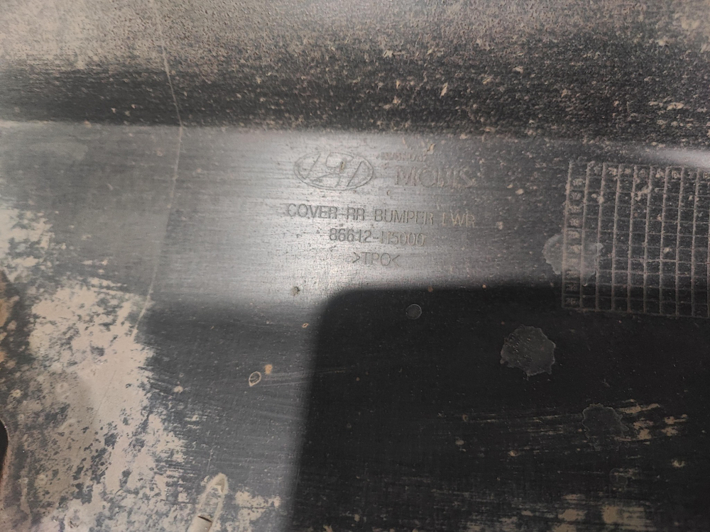 Юбка заднего бампера Hyundai Solaris 2 (HCR) 17-20 Б/У Оригинал 86612H5000