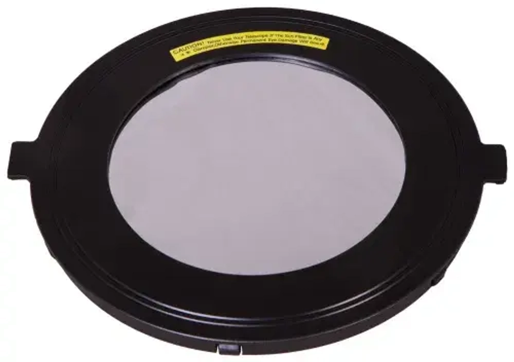 Солнечный фильтр Sky-Watcher для MAK 150 мм
