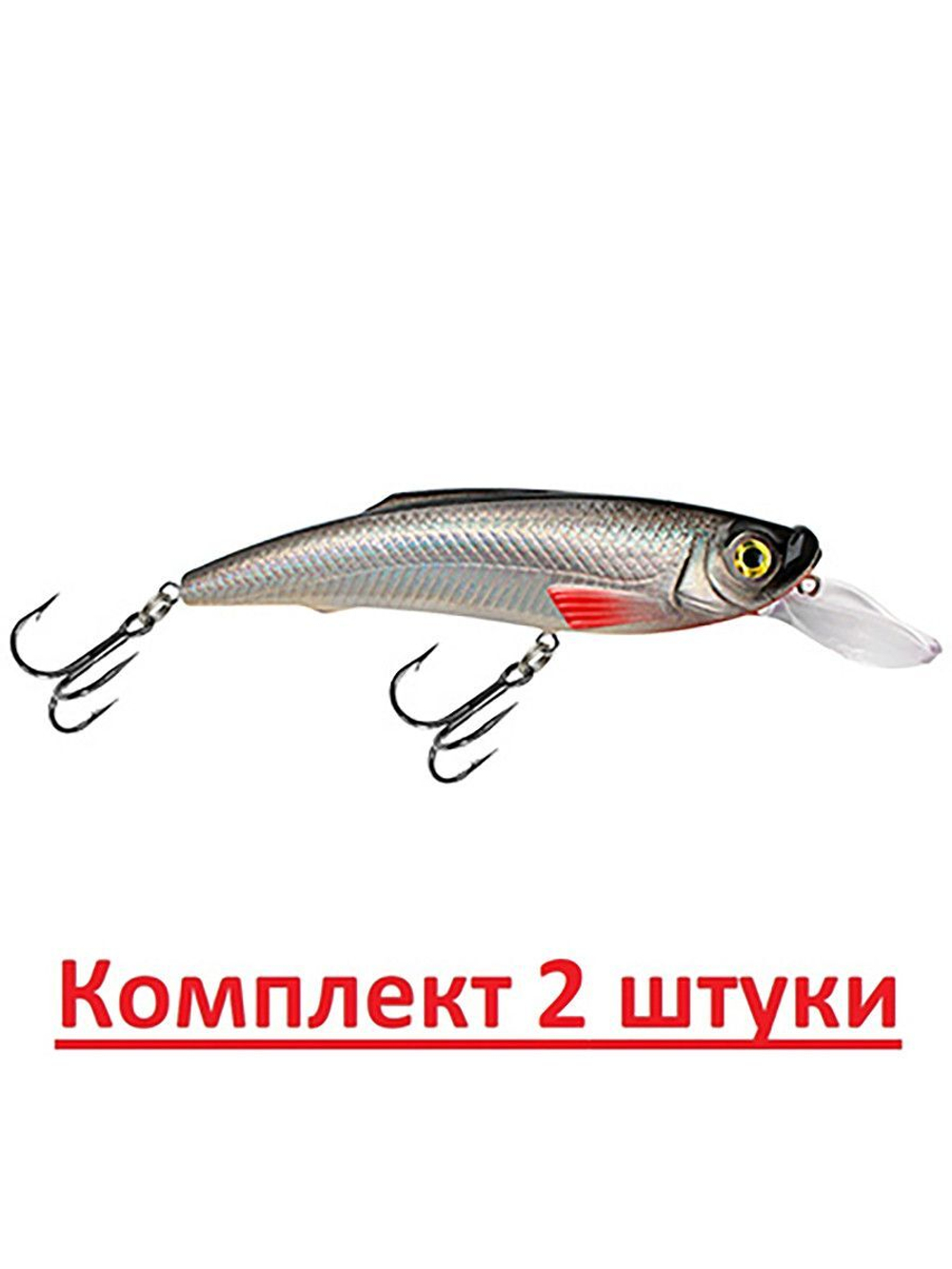 Воблер Минноу ЯППИ HEAVY 95mm, вес - 16,5g,