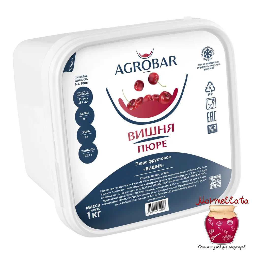 Пюре замороженное Вишня АГРОБАР (1 кг)