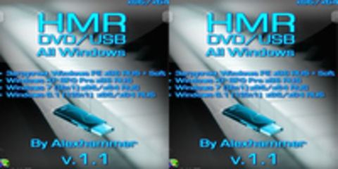 HMR DVD-USB All Windows v1.1