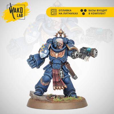 Space Marines Lieutenant