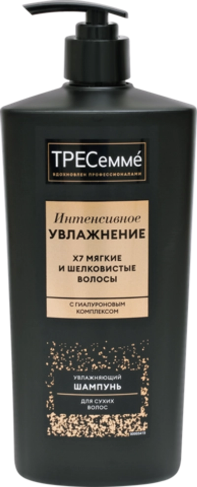 Tresemme Шампунь Интенсивное увлажнение 650мл