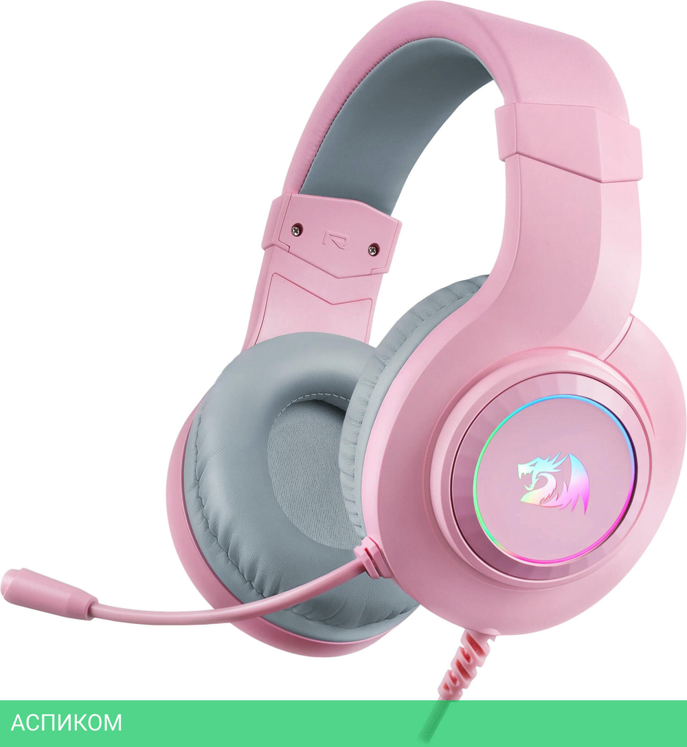 Наушники Redragon Hylas Pink (70746)