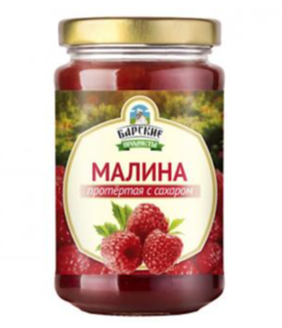 Малина протёртая с сахаром 