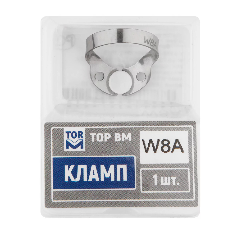 Кламп № W8А "ТОР ВМ"