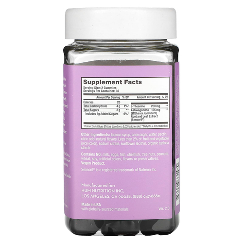 HUM Nutrition, успокаивающая ашваганда, со вкусом ягодного ассорти, 60 веганских жевательных таблеток