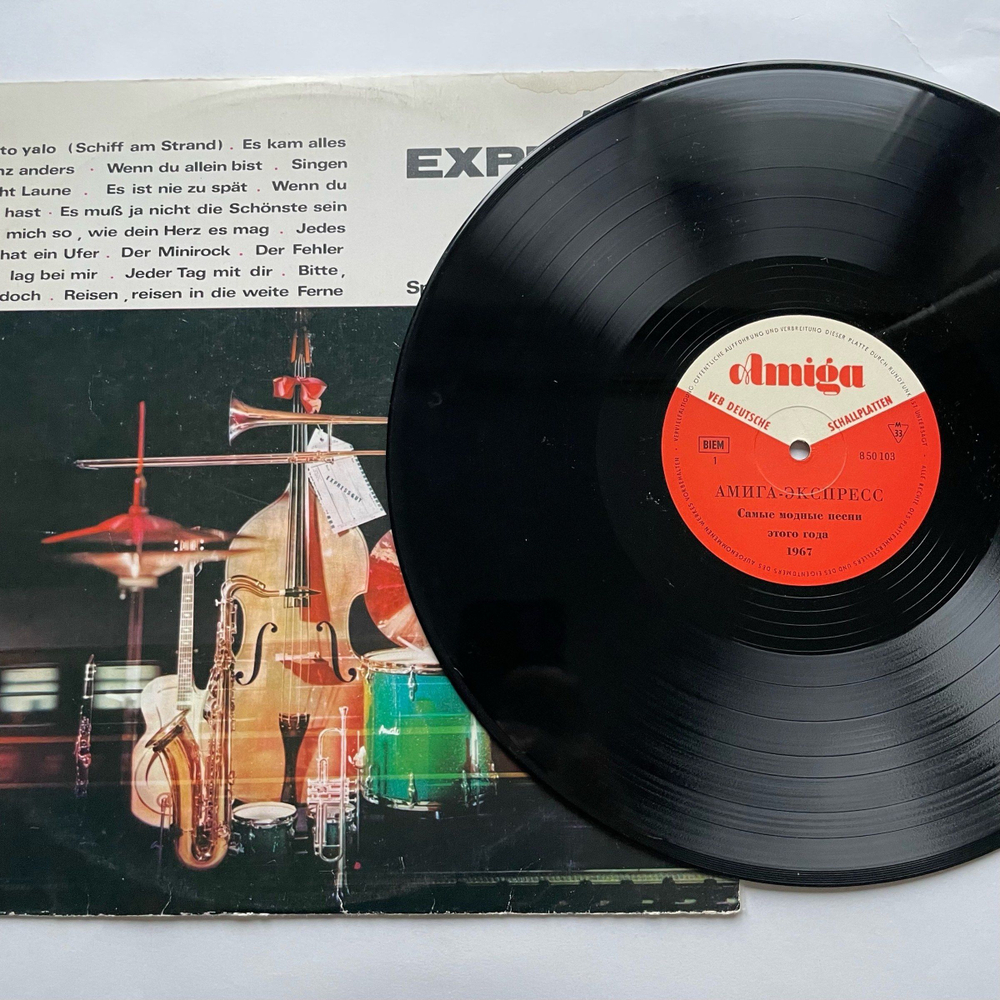 Винтажная виниловая пластинка LP Сборник Amiga Express 1967, Самые Модные Песни Этого Года (ГДР 1968)