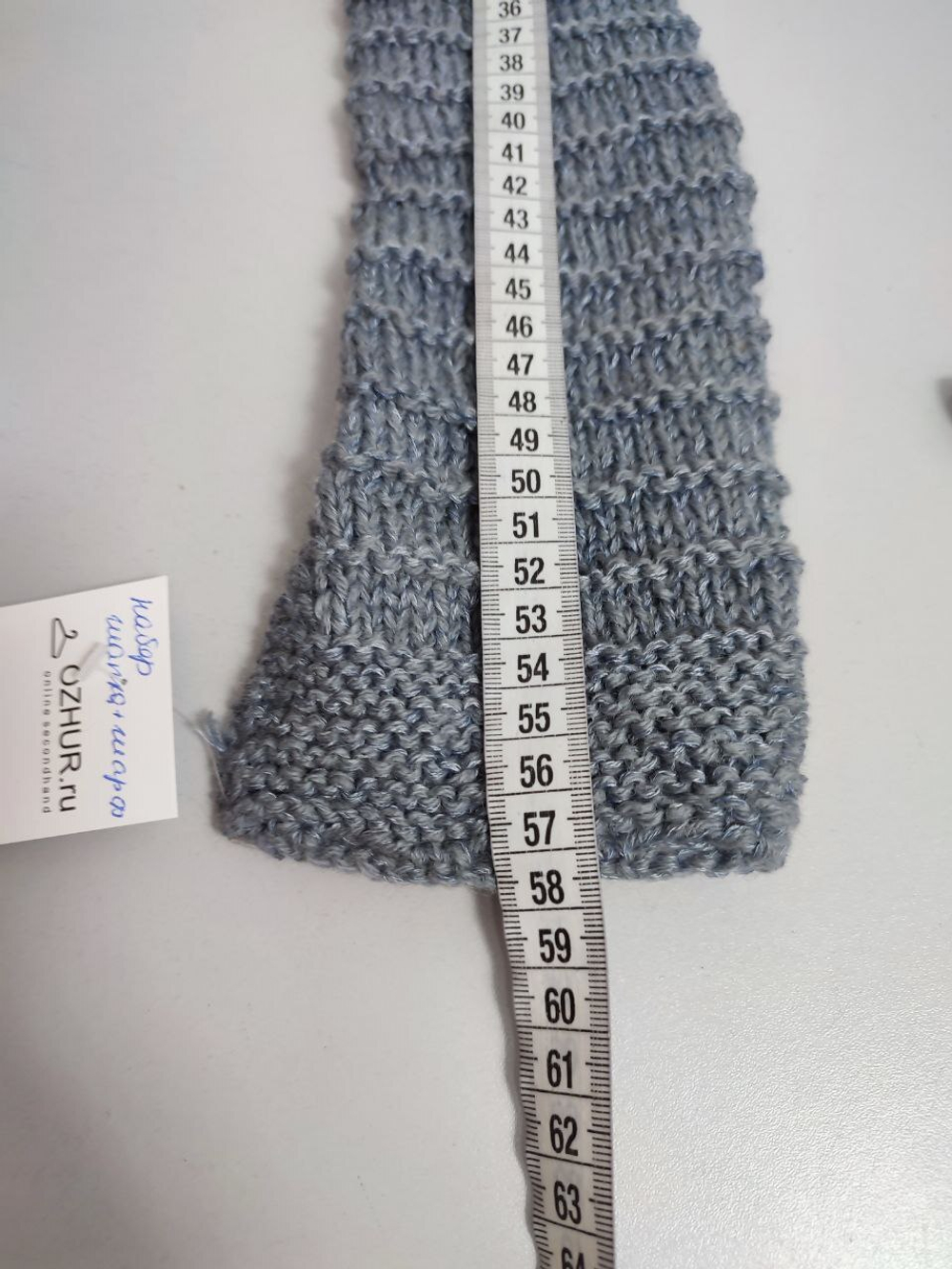 Шапка и шарф базовые