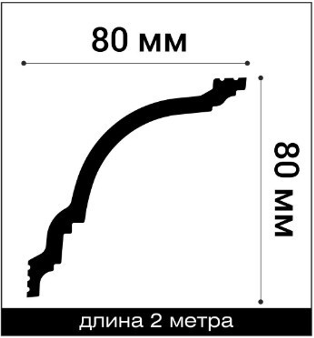 Карниз потолочный К16 80-80