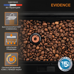 Автоматическая кофемашина Krups EVIDENCE EA891810