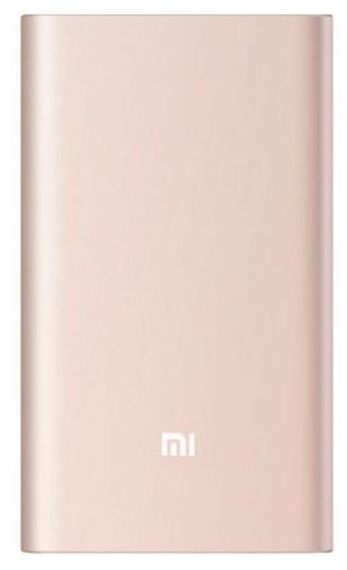 Power Bank Mi 10000 mAh Pro Gold