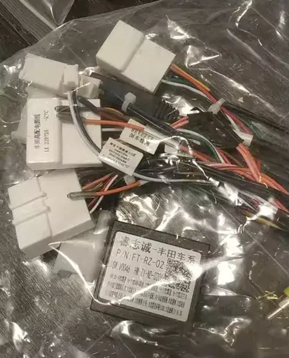 Магнитола для Toyota Harrier 3 XU60 2013-2017 (большая рамка) - Teyes CC3-2K на Android 10, 2K QLED, ТОП процессор, CarPlay, 4G SIM-слот