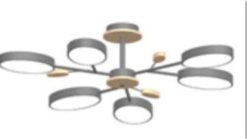 Потолочный cветильник LED4U L3220-830 GR