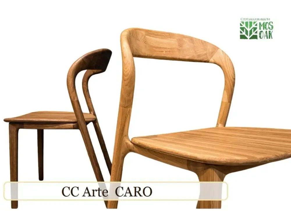 Стул из массива дуба дизайнерский Caro (10 цветов)