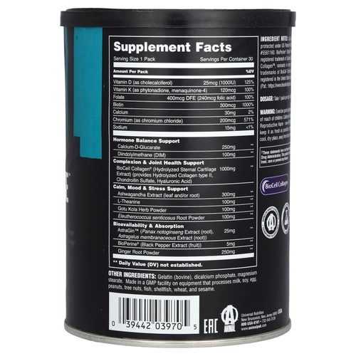 Animal, Power Balance, 30 пакетиков