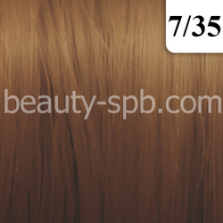 Wella Illumina Color 7/35 Блонд золотисто - махагоновый