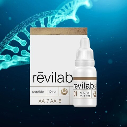 Revilab SL-01