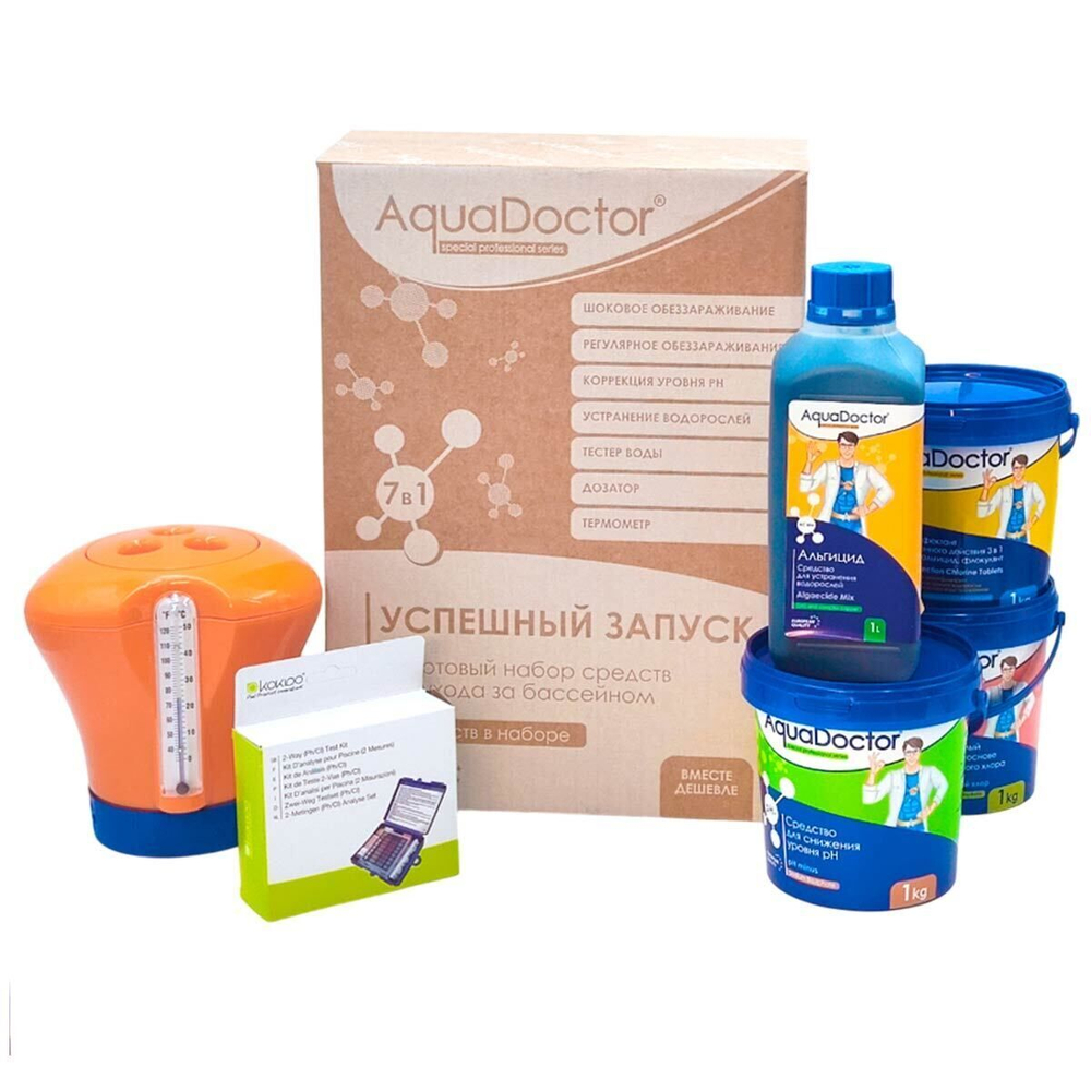 Стартовый набор для бассейна AquaDoctor 7 в 1. Химия для бассейна