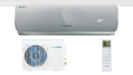 Сплит-система Ecoclima Wind Line Inverter EC/I-12QC/ECW/I-12QCG