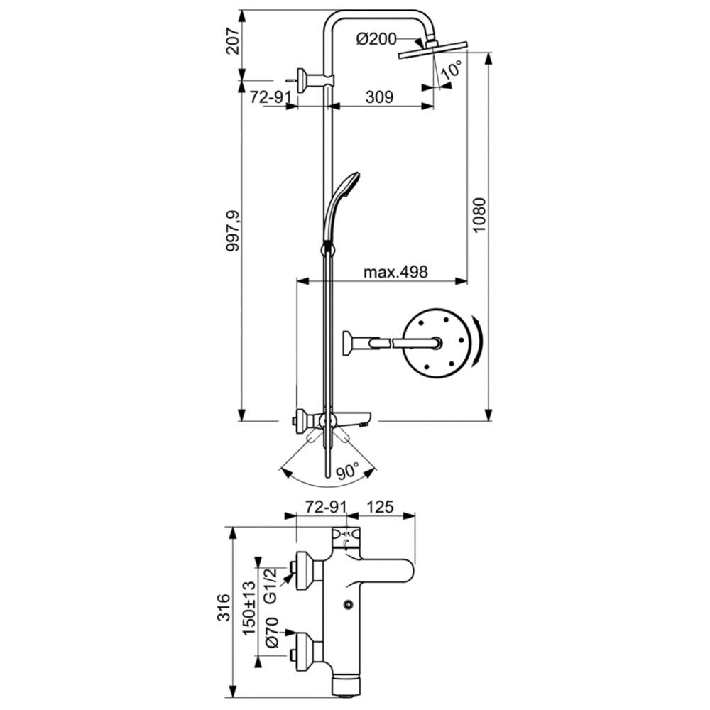 B1097AA IDEALRAIN ECO SL Душевая система со смесителем для ванны/душа CONNECT