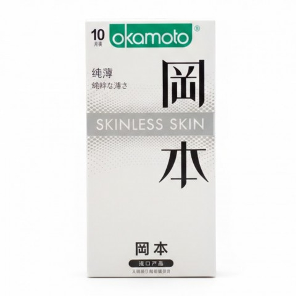 Презервативы ультратонкие Okamoto 0.04 Skinless Skin латексные 10 шт