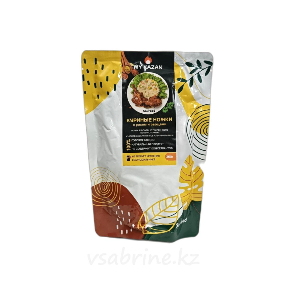 Куриные ножки с рисом м овощами SauFood My Kazan 350 гр