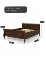 Кровать 180х200, Мелания, с местом для хранения, массив березы, коричневый