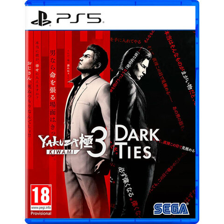 Yakuza Kiwami 3 & Dark Ties [PS5, русские субтитры]