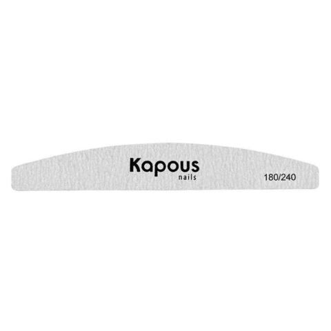 Пилка для искусственных ногтей 180/240 Kapous Nails