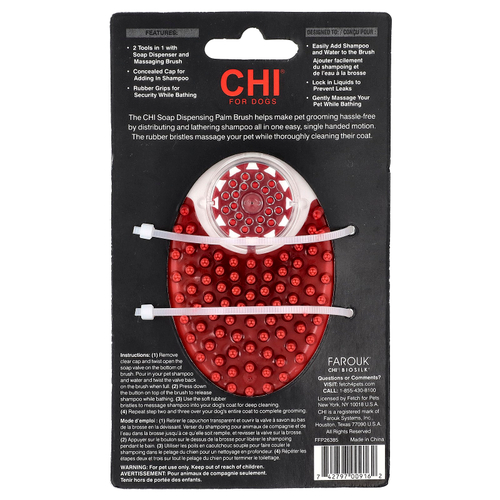 CHI for Dogs, щетка-дозатор для мыла, для собак, 1 шт.