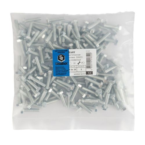 Болт М6х25 мм с шестигранной головкой DIN 933 кл 5,8