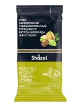 Кофейный напиток Shazel Фисташка 100 г