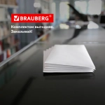 Конверт С5 (162х229 мм), отрывная лента, 80 г/м2, внутренняя запечатка