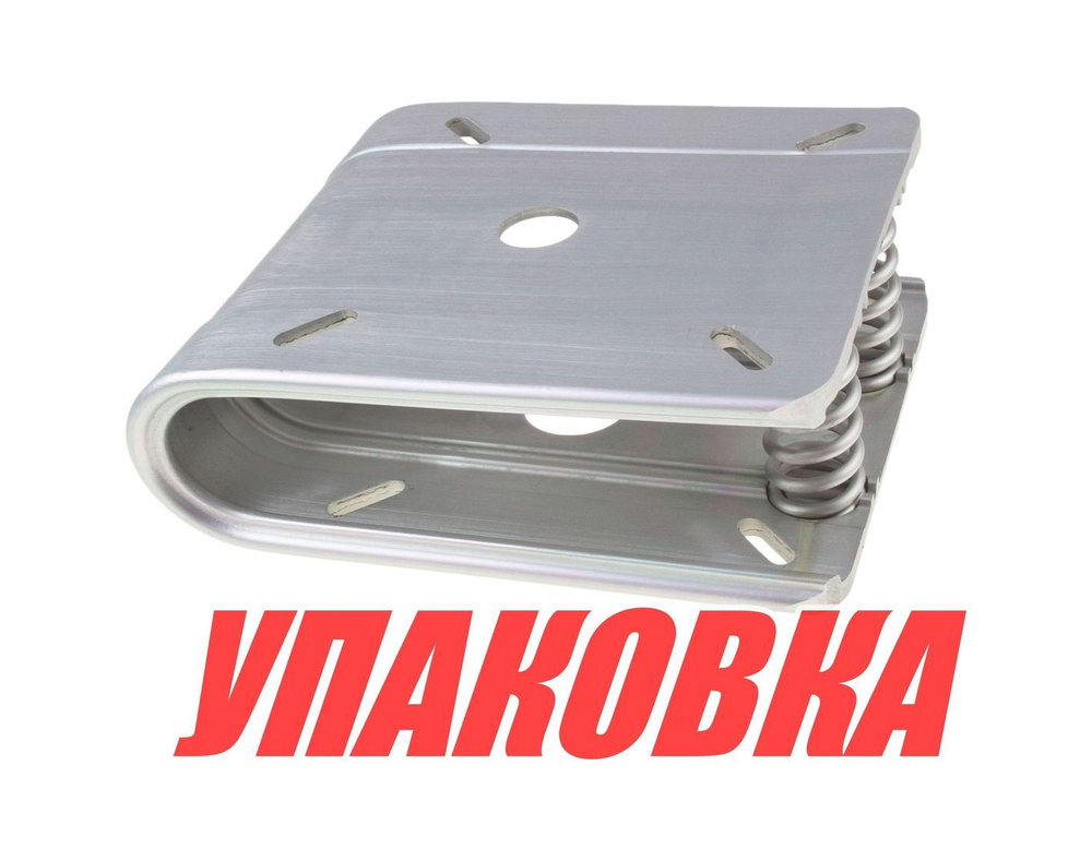 Основание под сиденье амортизирующее (упаковка из 10 шт.)