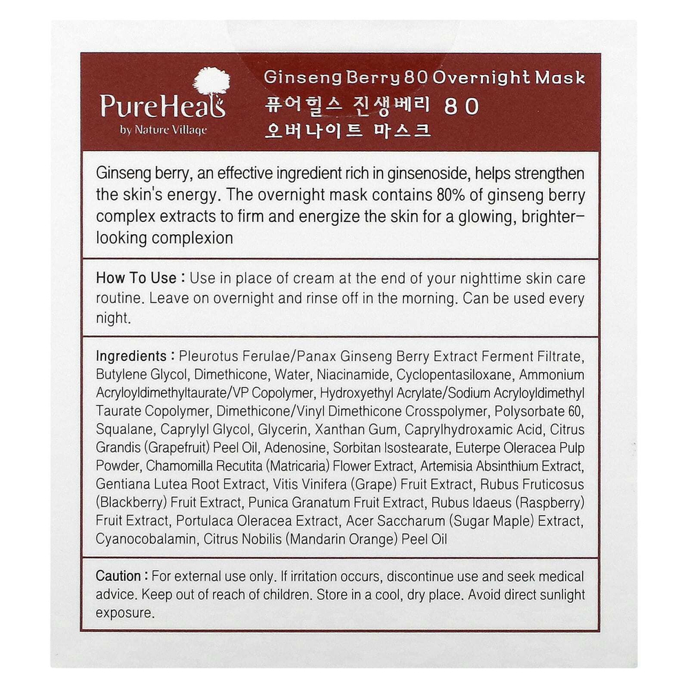 PureHeals, Ночная маска с женьшенем 80, 100 г (3,53 унции)