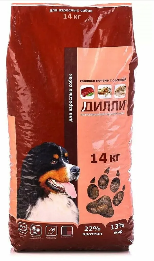 Дилли корм сухой для собак говяжья печень с овсянкой