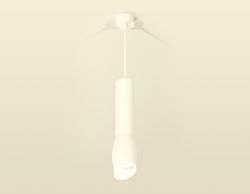 Ambrella Комплект подвесного светильника с акрилом MR16 Подвесные XP1122003