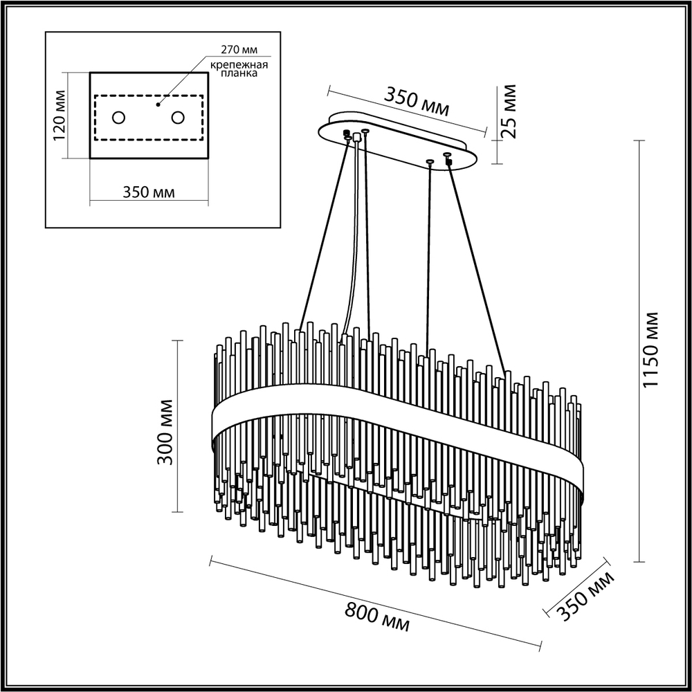 Люстра подвесная Odeon Light 4722/24 FOCCO