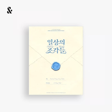 Набор JI CHANG WOOK 2026 SEASON'S GREETINGS [Ordinary Wonders]