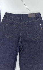 Джинсы Brunello Cucinelli