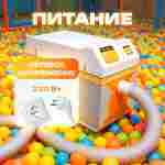 Машина для чистки и дезинфекции шаров (шаромойка) BallMaster, 25000 шаров/час