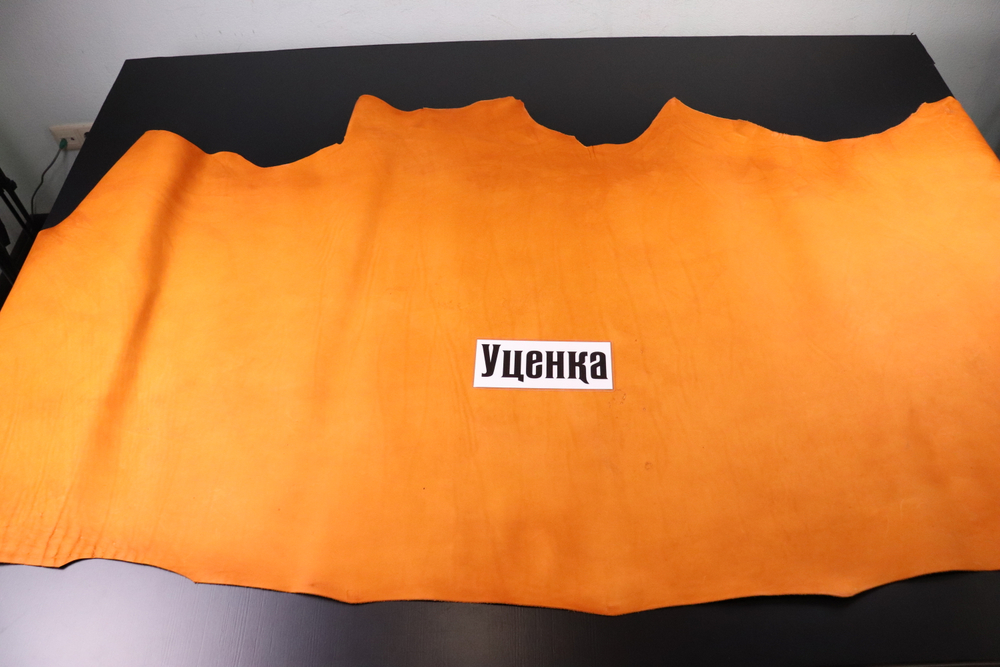 Уценка: 1,2-1,4 юфть рыжая 220 дм²