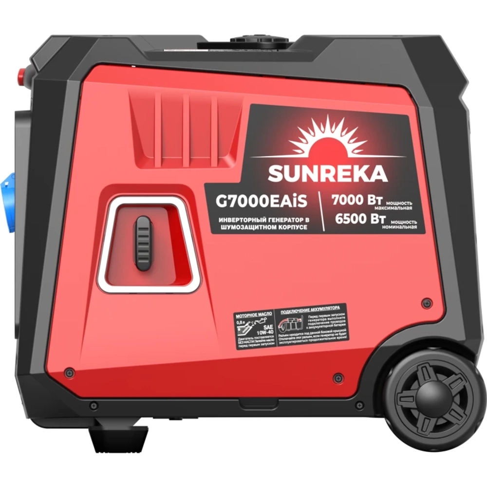 SUNREKA G7000EAiS бензиновый инверторный генератор 211038