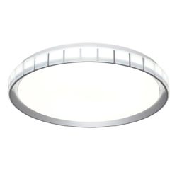 Потолочный светильник Sonex Kupi silver 7696/EL