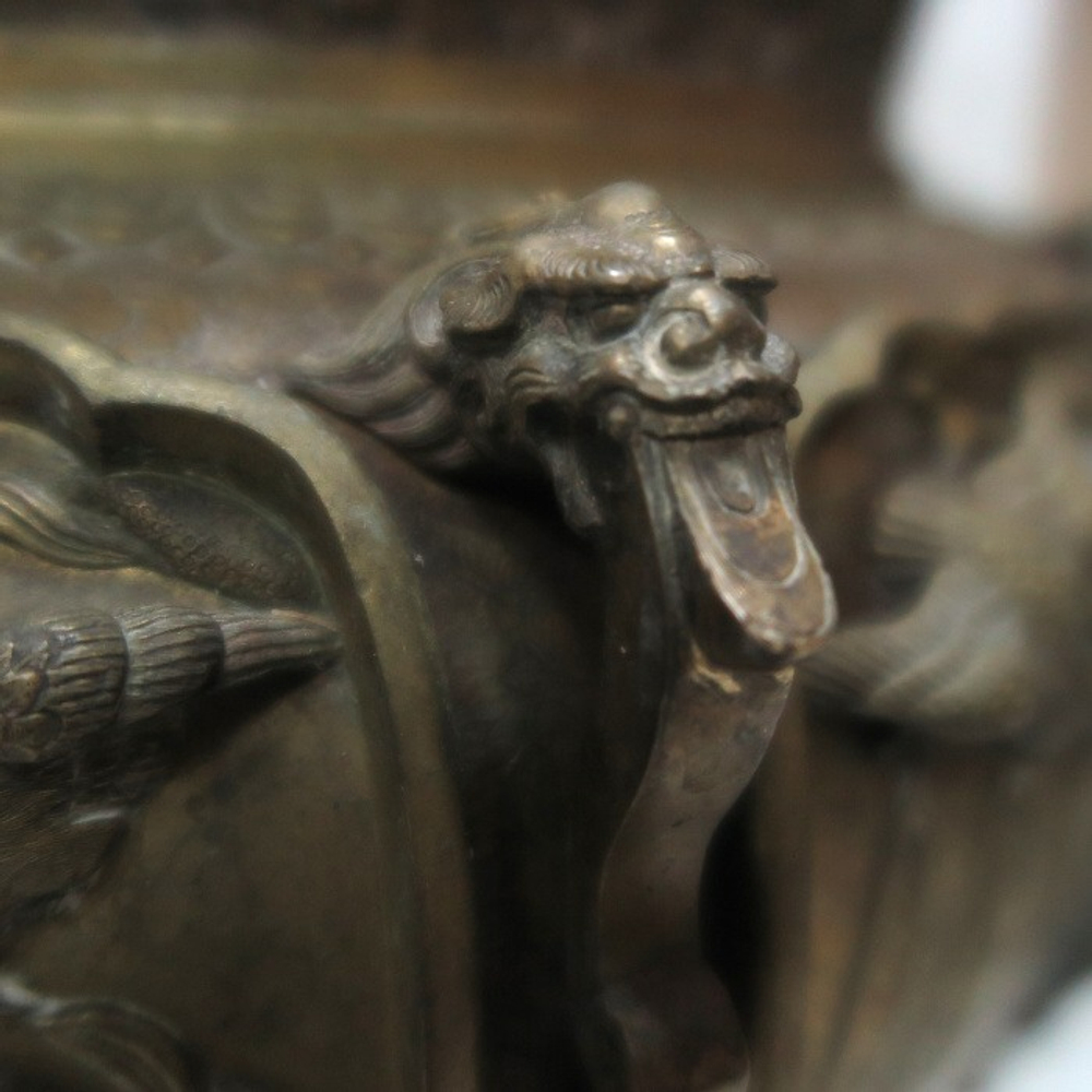 Курительница